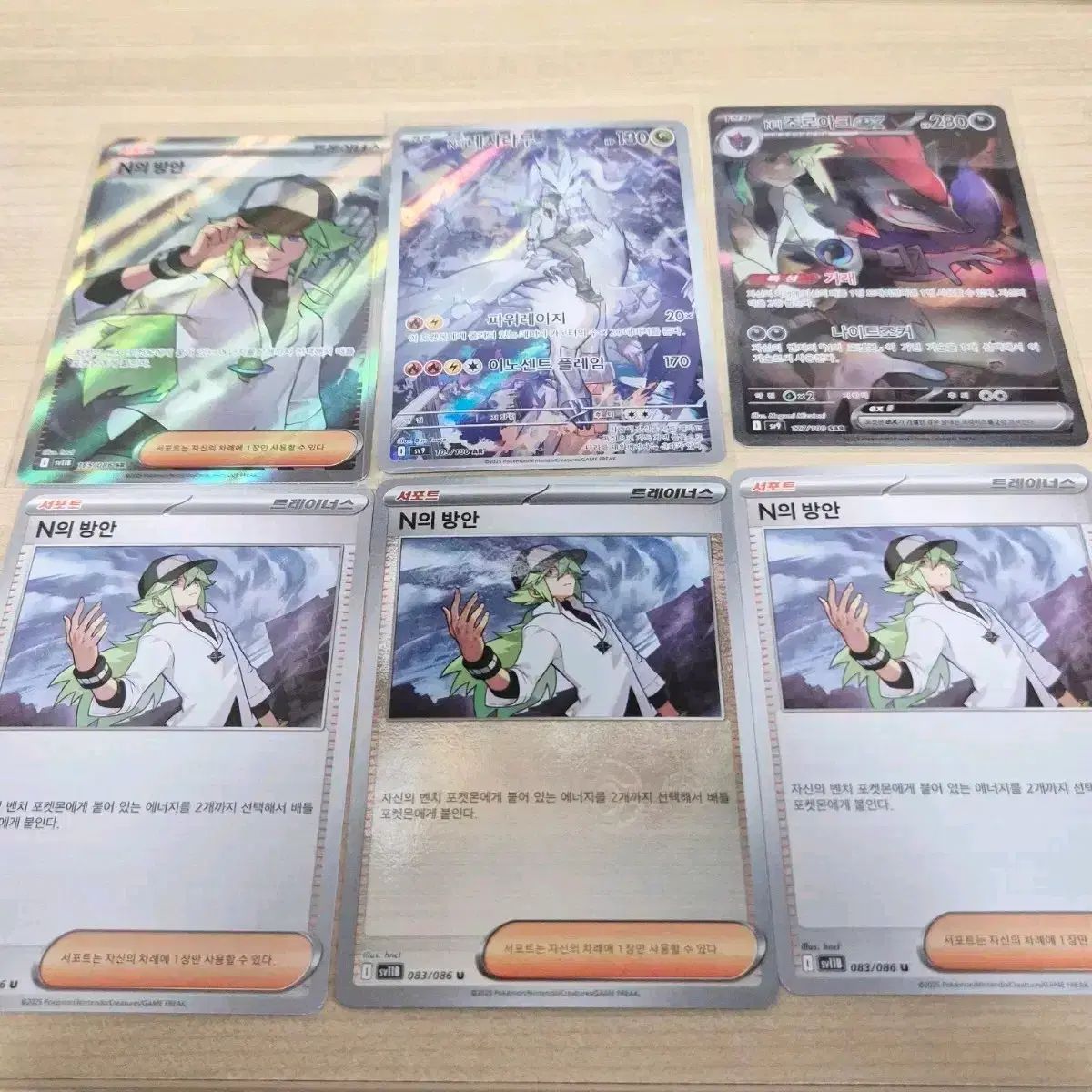 スピードラーニング ハングル 韓国語版CD32巻・全巻揃ってい