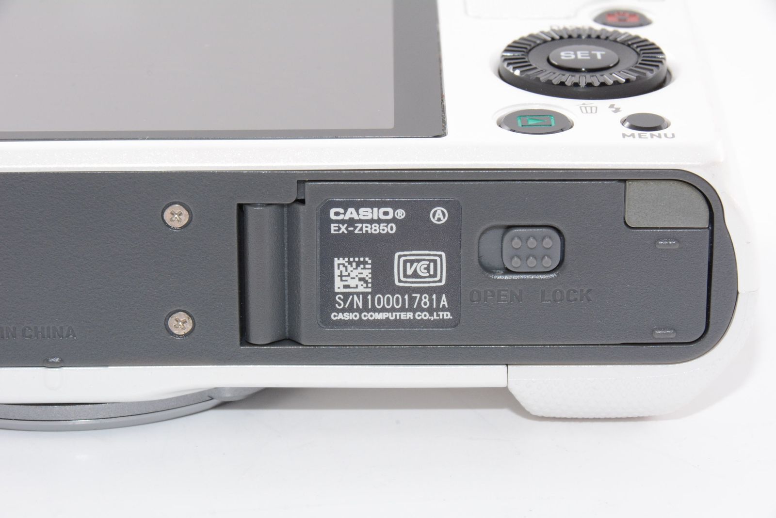 CASIO デジタルカメラ EXILIM EXZR850WE ホワイト 【公式通販】