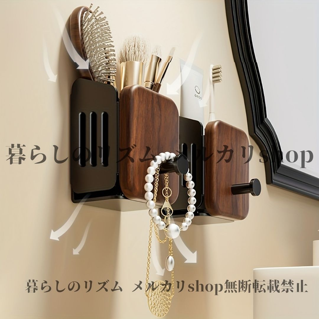 歯ブラシ立て 浴室収納