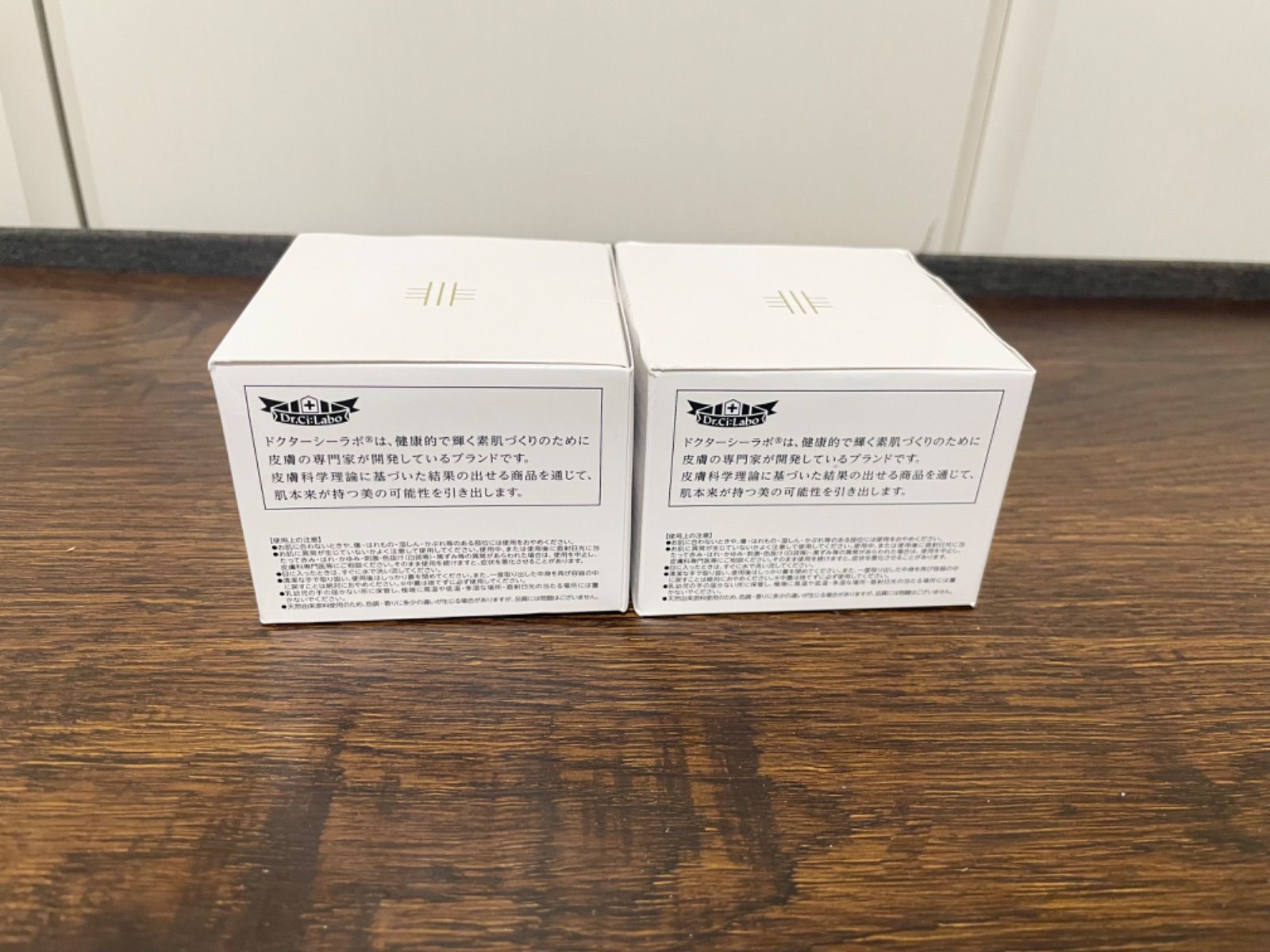 ACG マチュアリフトゴールドVII