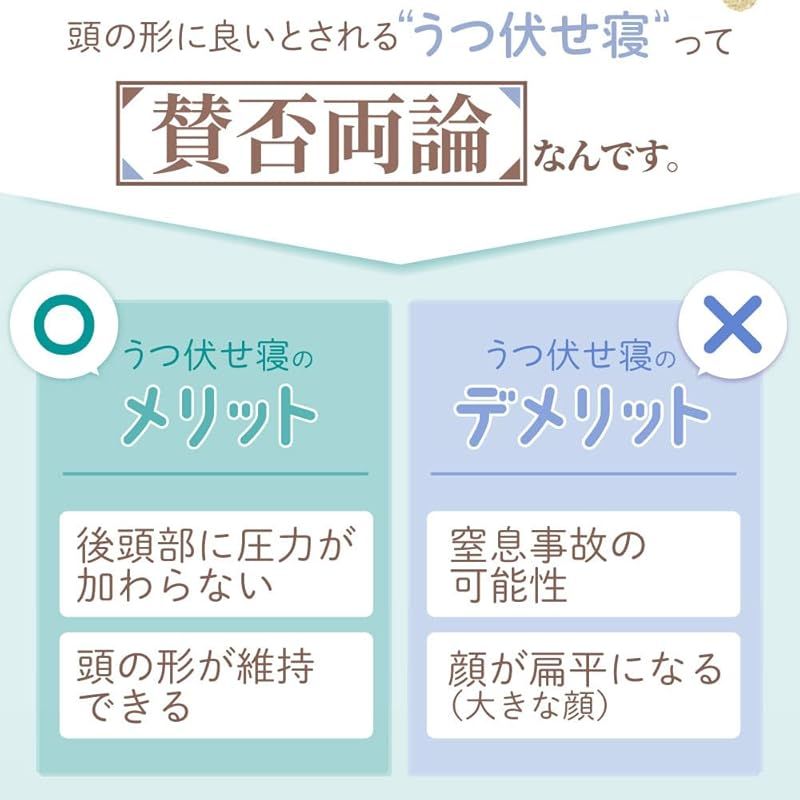 新生児から使える ホワイトスター