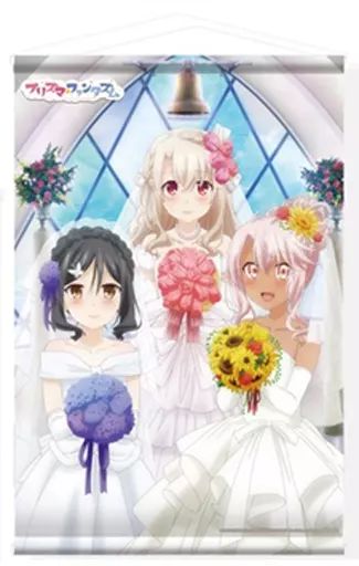 中古】タペストリー C.イリヤ＆美遊＆クロエ(ウェディング) B2 