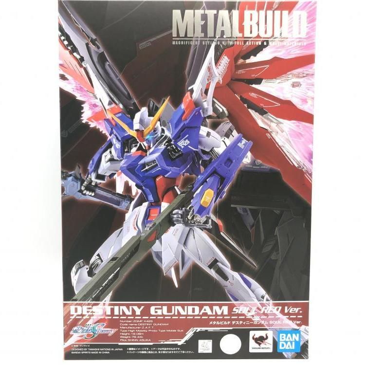中古】未開封)METAL BUILD デスティニーガンダム SOUL RED Ver