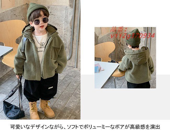 ファスナー