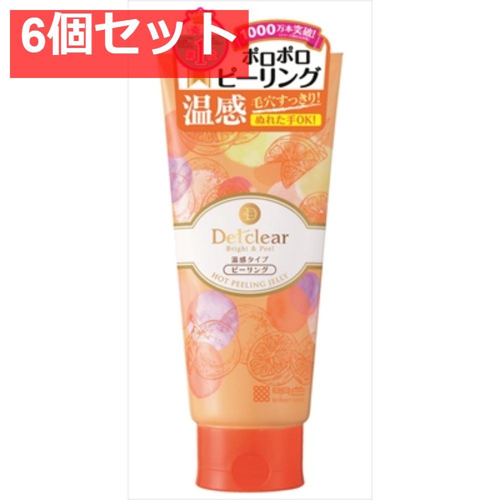 DETクリア ブライト＆ピール ピーリングジェリー＜ホット＞ 6個セット まとめ売り