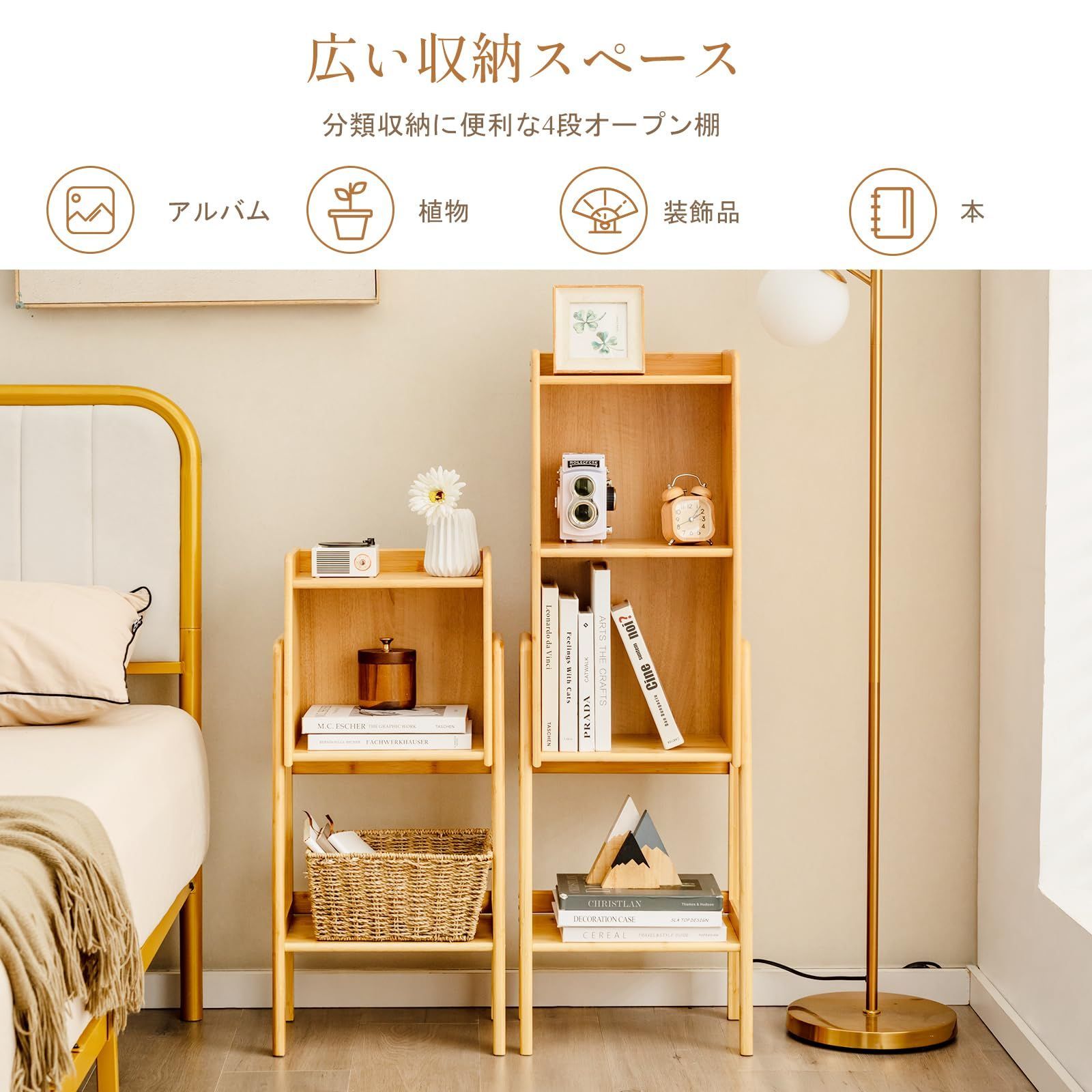 キッチン棚 コーナーシェルフ