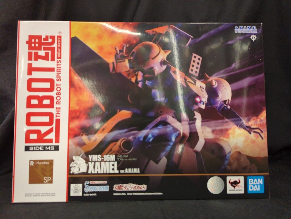 BANDAI SPIRITS ROBOT魂u003cSIDE MSu003e 機動戦士ガンダム0083 STARDUST MEMORY ザメル ver.A.N.I.M.E SP