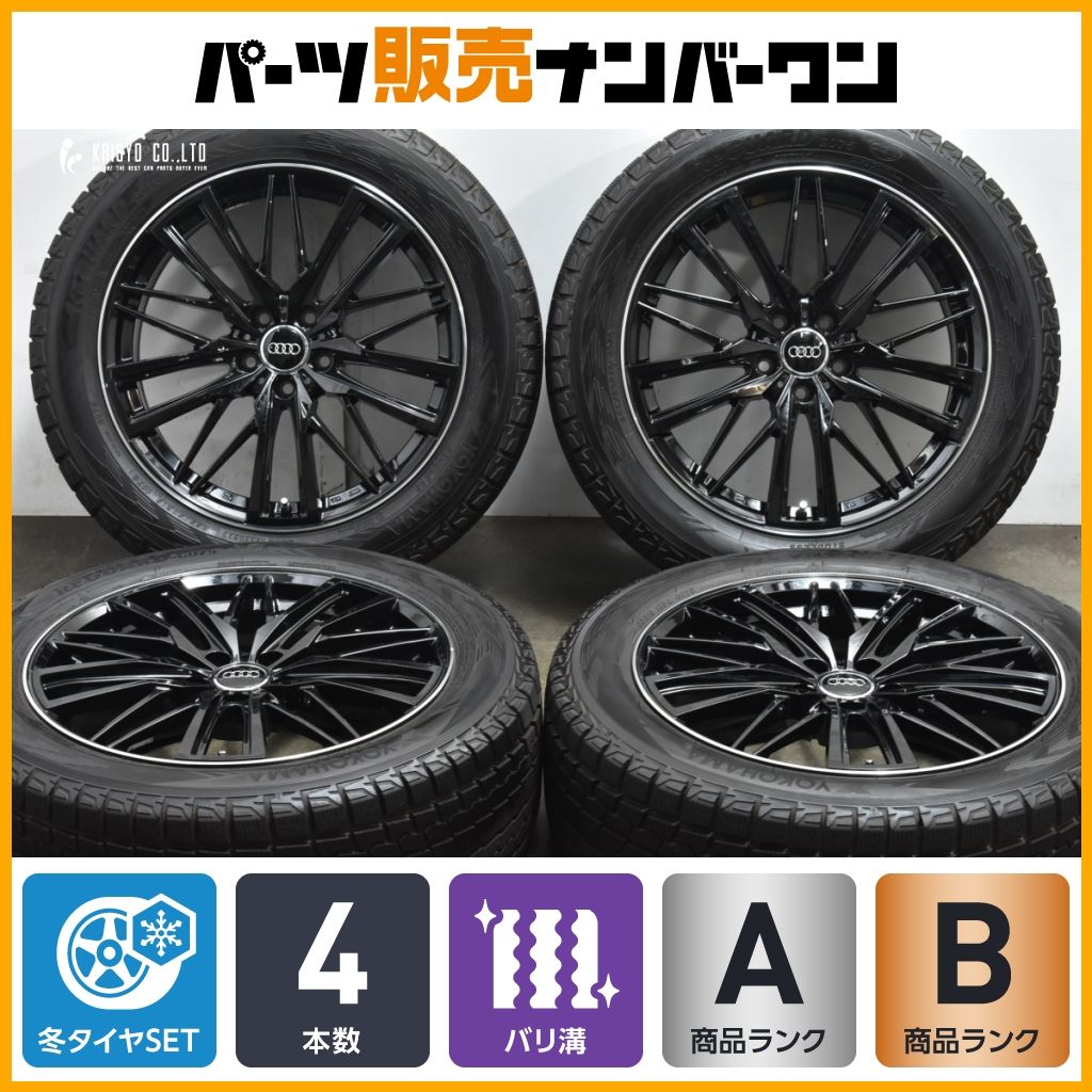 19インチ　8j タイヤ溝バリ バリ溝】EuroAxis GAYA W5 19in 8J +39 PCD112 ヨコハマ アイスガード