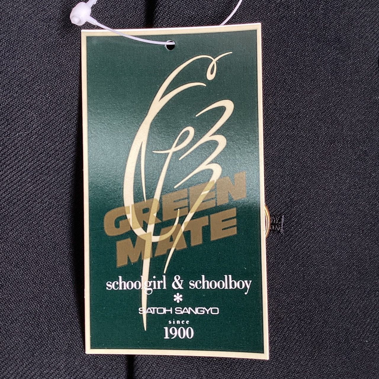 Ｎ10051 NIKKE