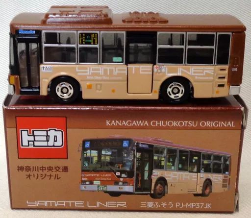 トミカ 【限定】トミカ 神奈川中央交通バス模型［No.4］ 山手