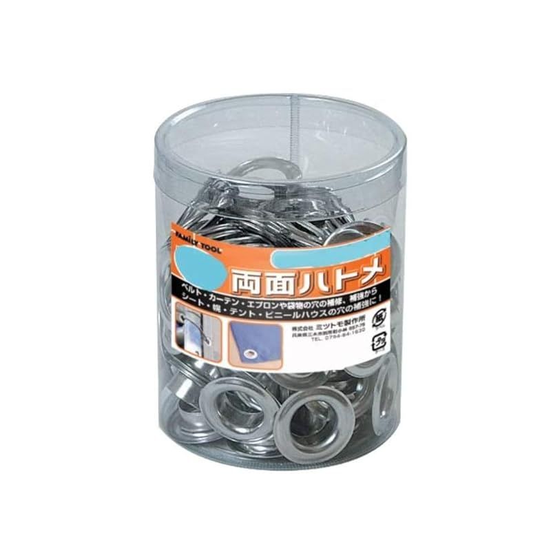 イチネンアクセス ツール事業部 FAMILY TOOL(ファミリーツール) ハトメ 両面ハトメ 15mm(#30) ステンレス製 51320 50組 円筒ケース入