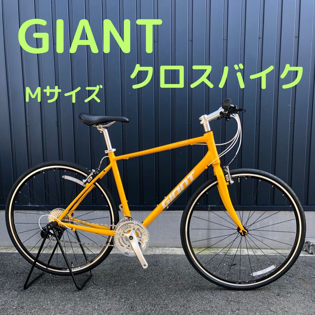 ☆新品同様☆ 送料込み☆ giant エスケープｒ3 クロスバイク 試乗車 - メルカリ