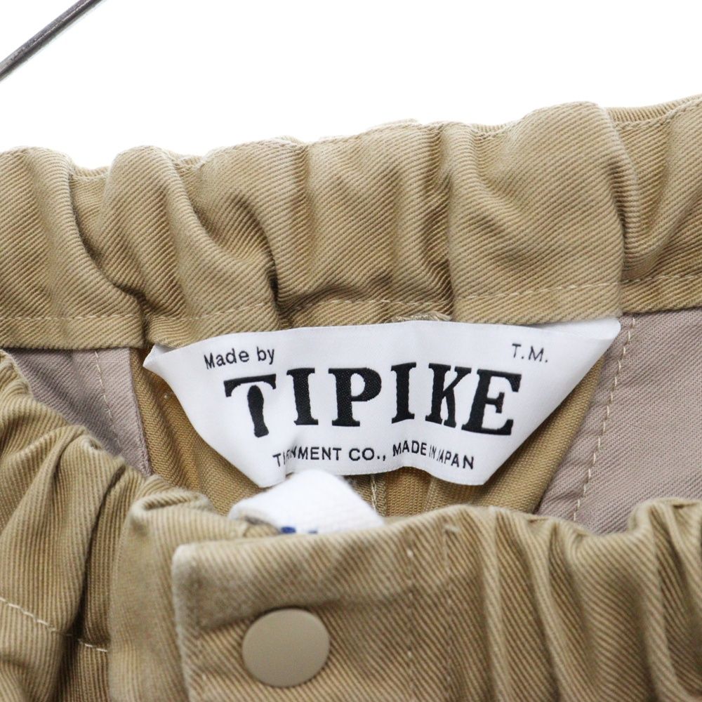 TIPIKE ティパイク 【公式通販】
