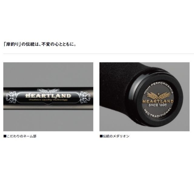 ハートランドAGS　6112ULRFS-SV AGS24 フェザータッチ ダイワ ハートランドAGS 6112ULRFS-SV AGS24 冴掛フェザータッチ