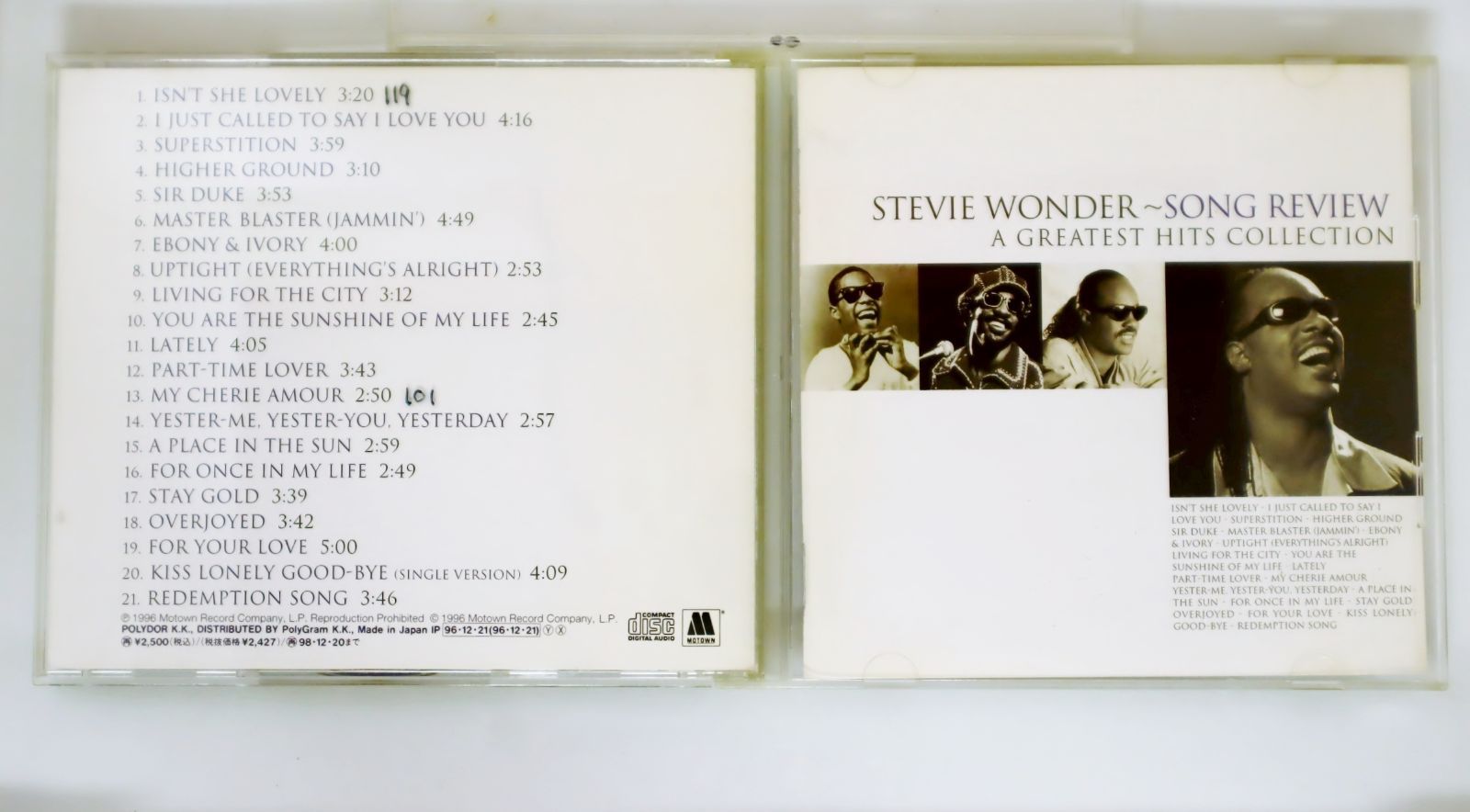 国内盤CD☆スティービーワンダー/Stevie Wonder□ グレイテスト・ヒッツ □4988005191434/POCT1090【国内盤  /洋楽】B01283 - メルカリ