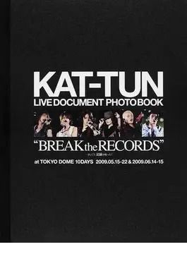 KAT-TUN Live, Document, Photo Book Break The Records／本【中古 