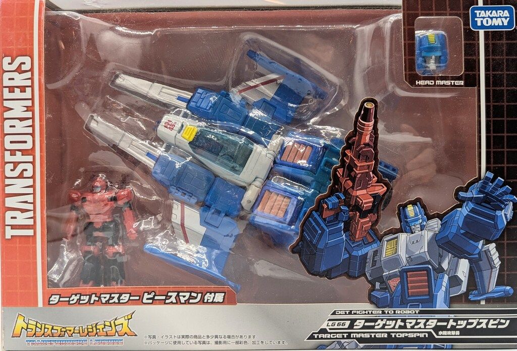タカラトミー レジェンズ ターゲットマスタートップスピン LG66