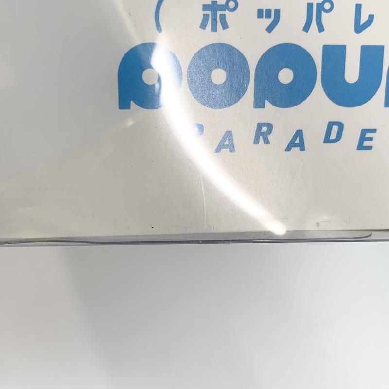 マックスファクトリー