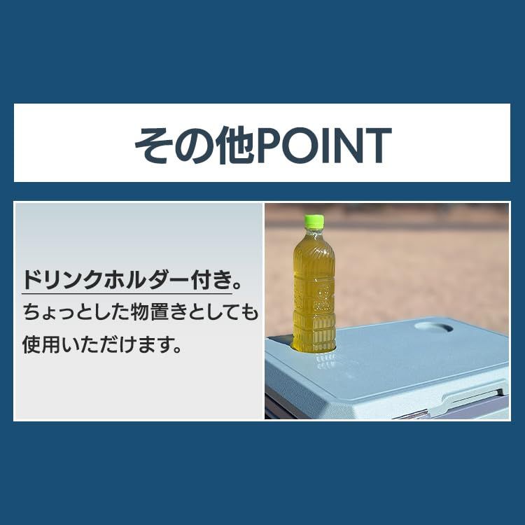 大型クーラーボックス グリーン