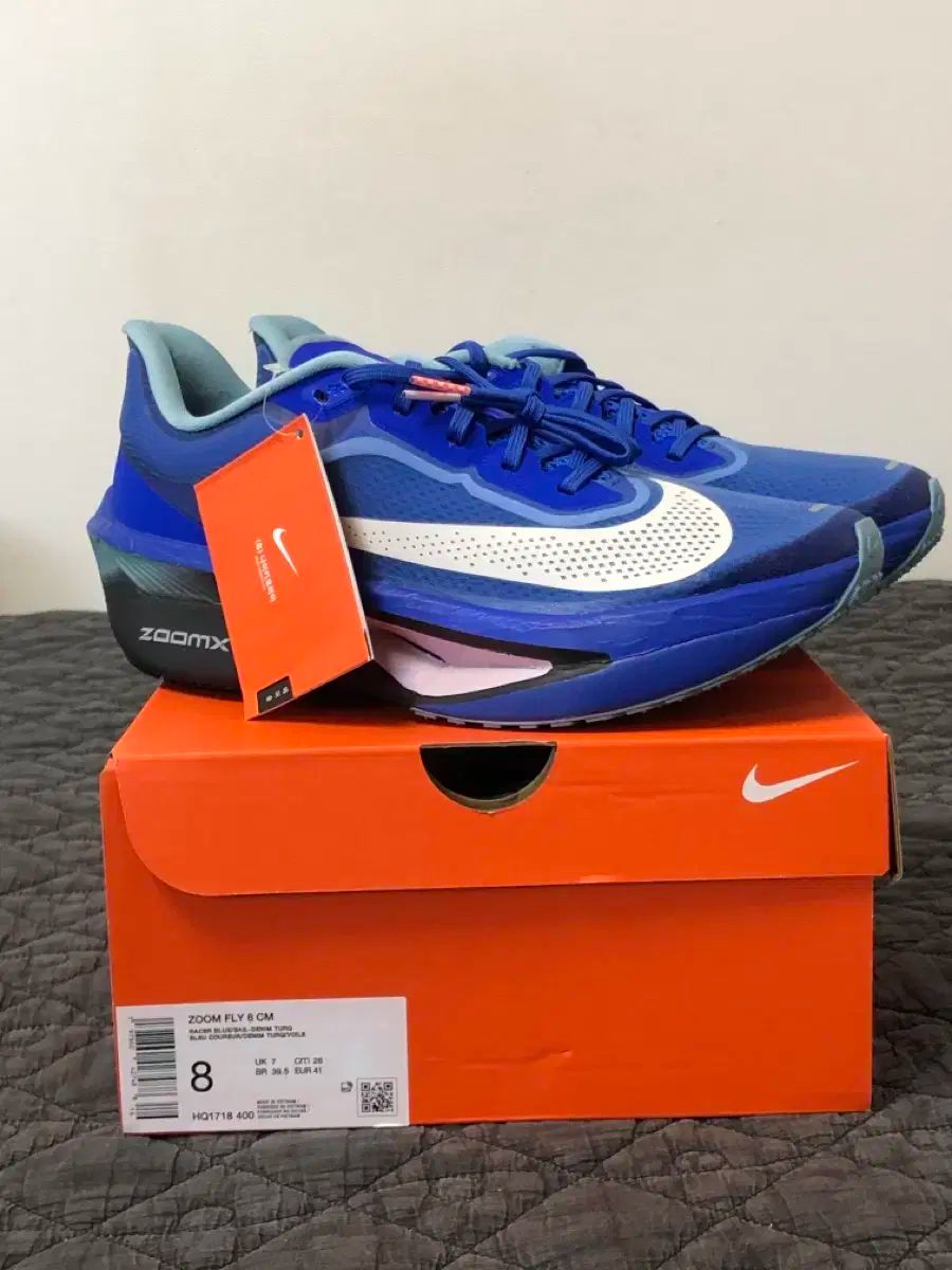 265 NIKE ナイキ ズームフライ 6 ランニングシューズ