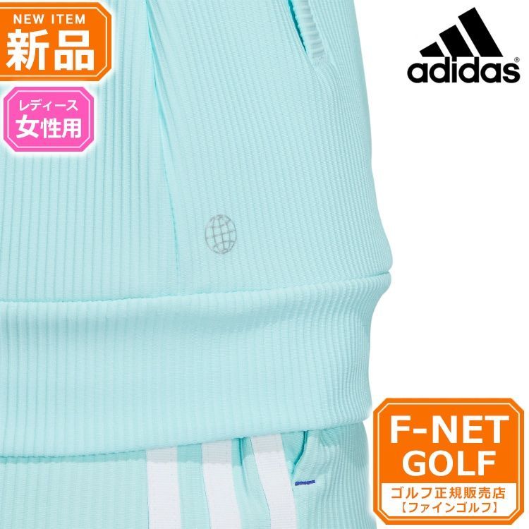 新品 【クリアアクア】春 夏 モデル adidas アディダス ゴルフ