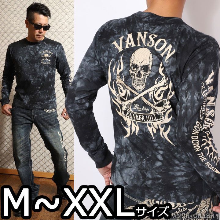 新品 M バンソン ロンT 長袖Tシャツ スカル刺繍 NVLT-2309 黒 