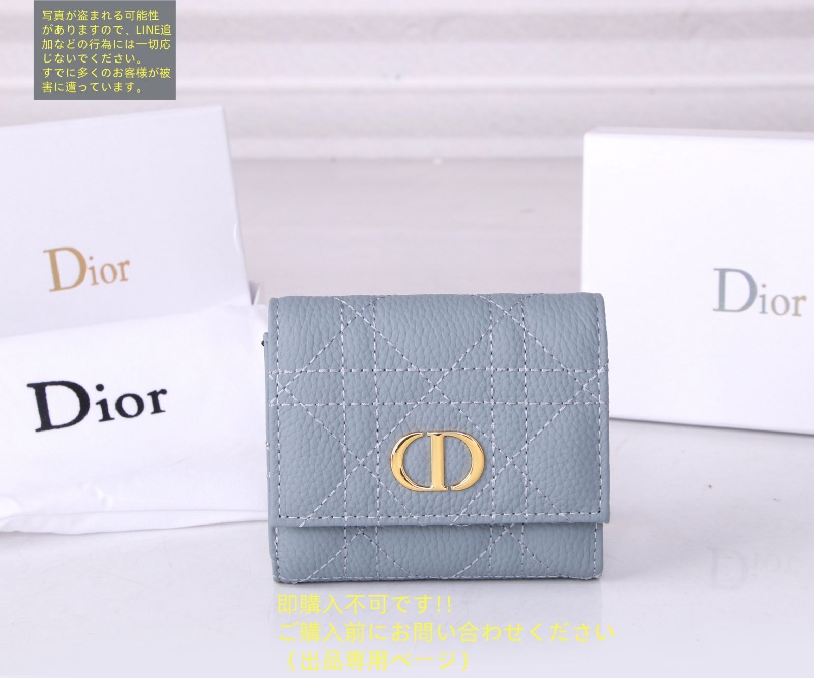 Christian Dior 財布　箱付き 楽天市場】【ポイント2倍】極 美品 希少品 箱 袋 カード付き