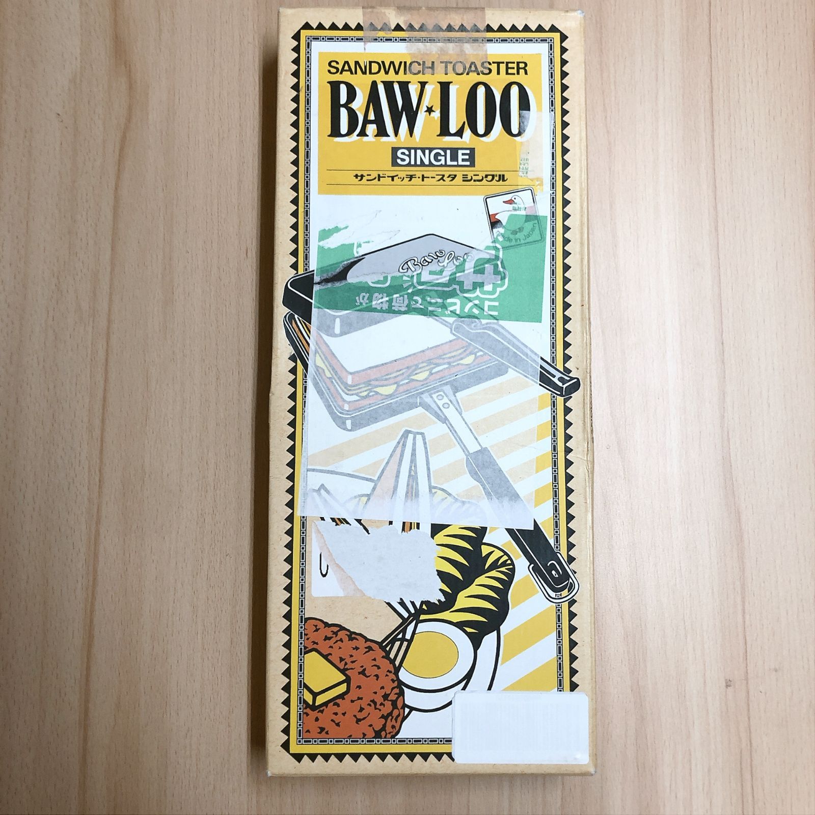 Bawloo バウルー ホットサンドメーカー シングル シルバー Bawloo バウルー ホットサンドメーカー シングル シルバー