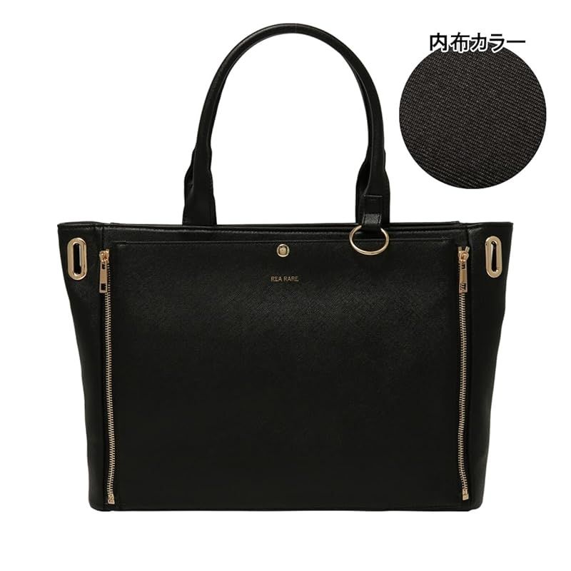 リア 痛バ トートバッグ クリアバッグ Lサイズ 痛バッグ レディース 推し活 収納面回転式 ブラック 0