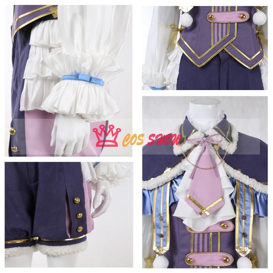 紫之創 しのはじめ