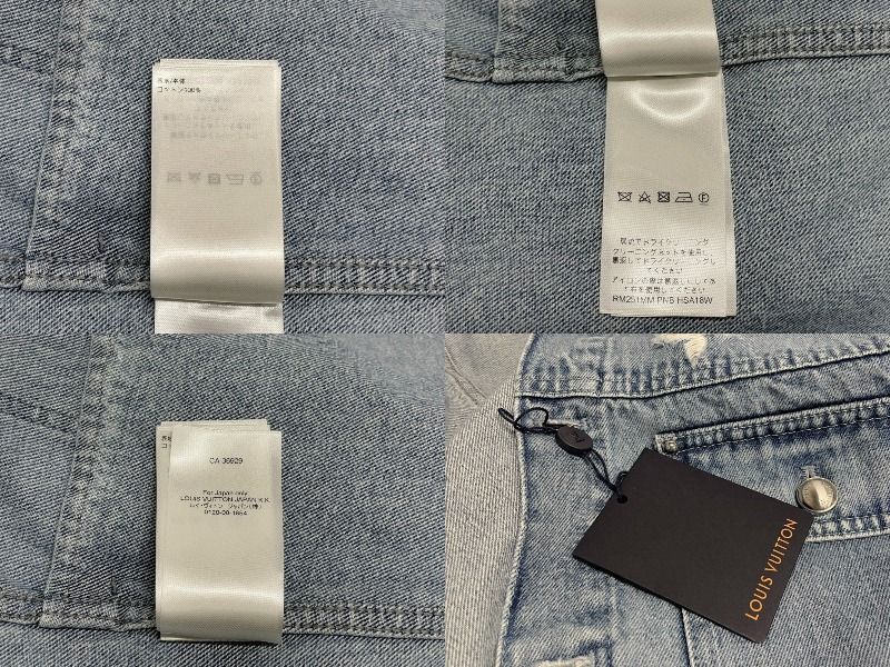 新品未使用 LOUIS VUITTON ルイヴィトン 1AGING モノグラムデニム