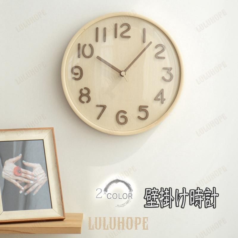 RHYTHMクォーツ 鳩時計 木製掛け時計 シチズン レトロ カッコー 動作品