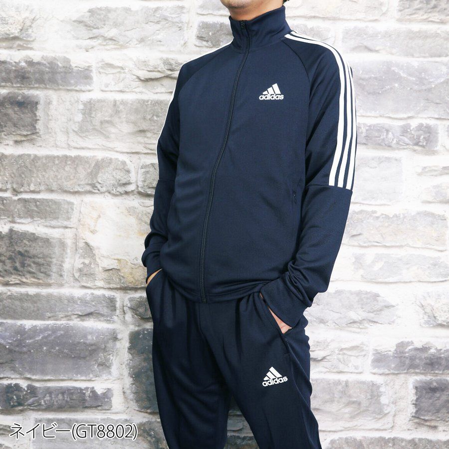 アディダス ジャージ 上下 adidas 吸汗速乾 トレーニングウェア