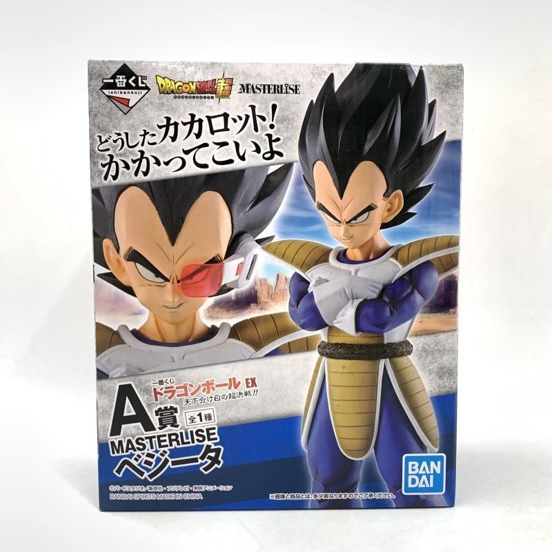 ドラゴンボール MASTERLISE ベジータ フィギュア G賞 未開封 中古】【未開封】魔人ベジータ 「一番くじ ドラゴンボール VS