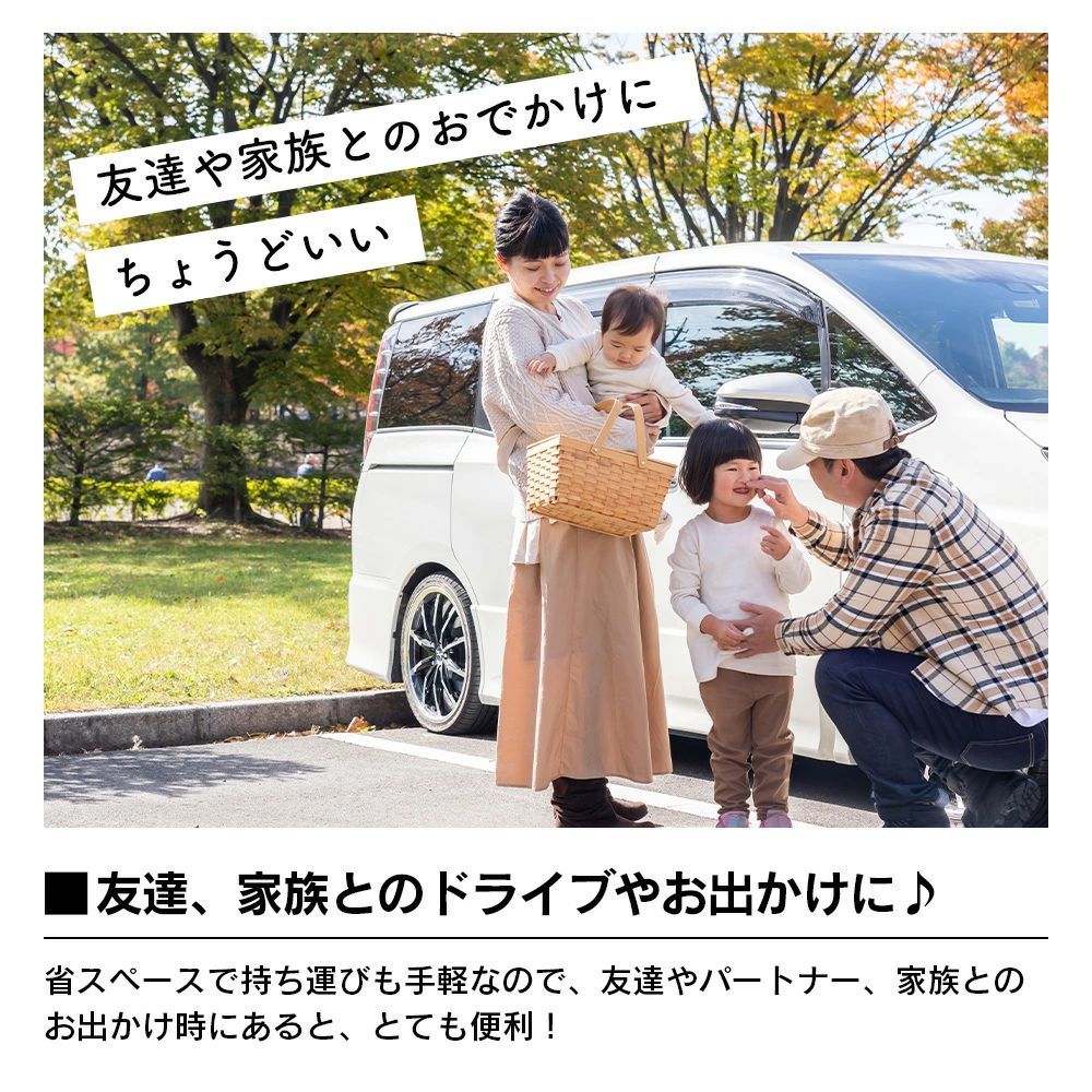 コンパクト冷温庫