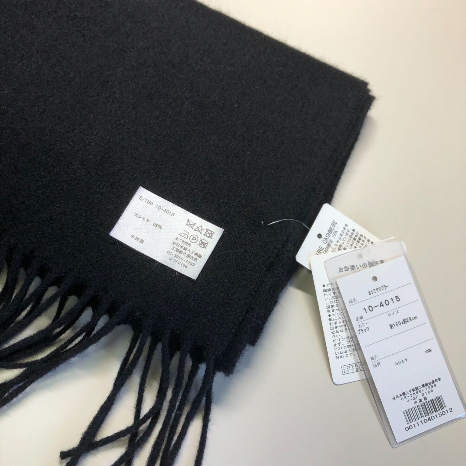 新品 カシミヤ 100％ フリンジマフラー I 