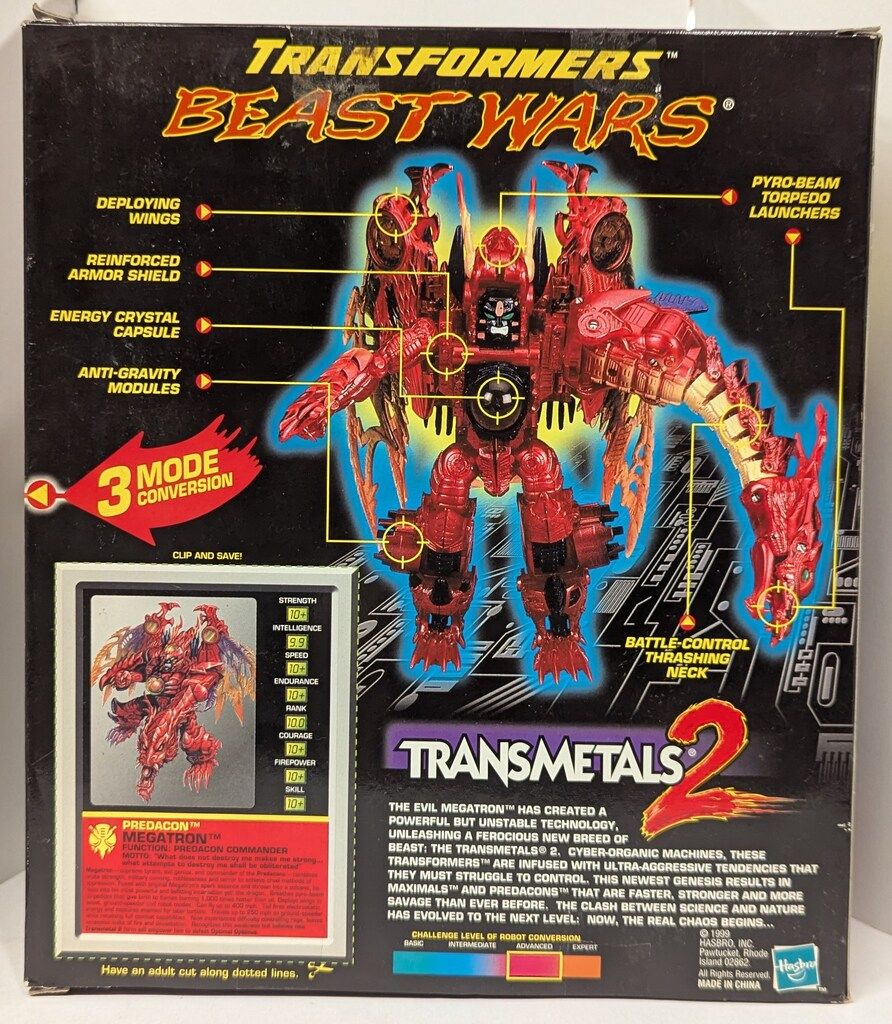 HASBRO BW METALS2 ウルトラクラス MEGATRON