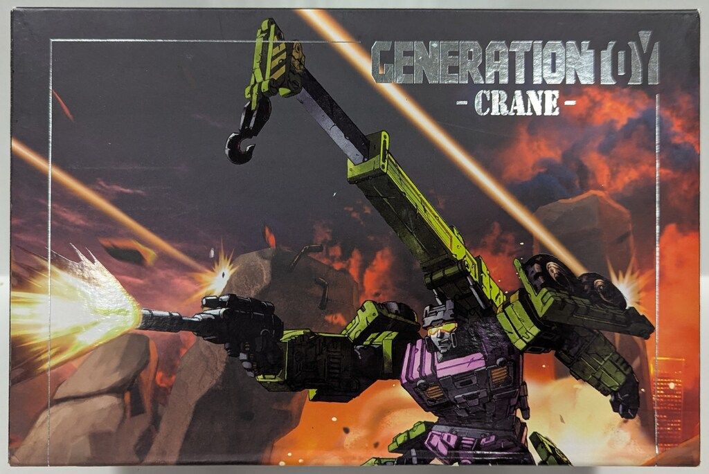 human gear animato forte ファズ ディストーション