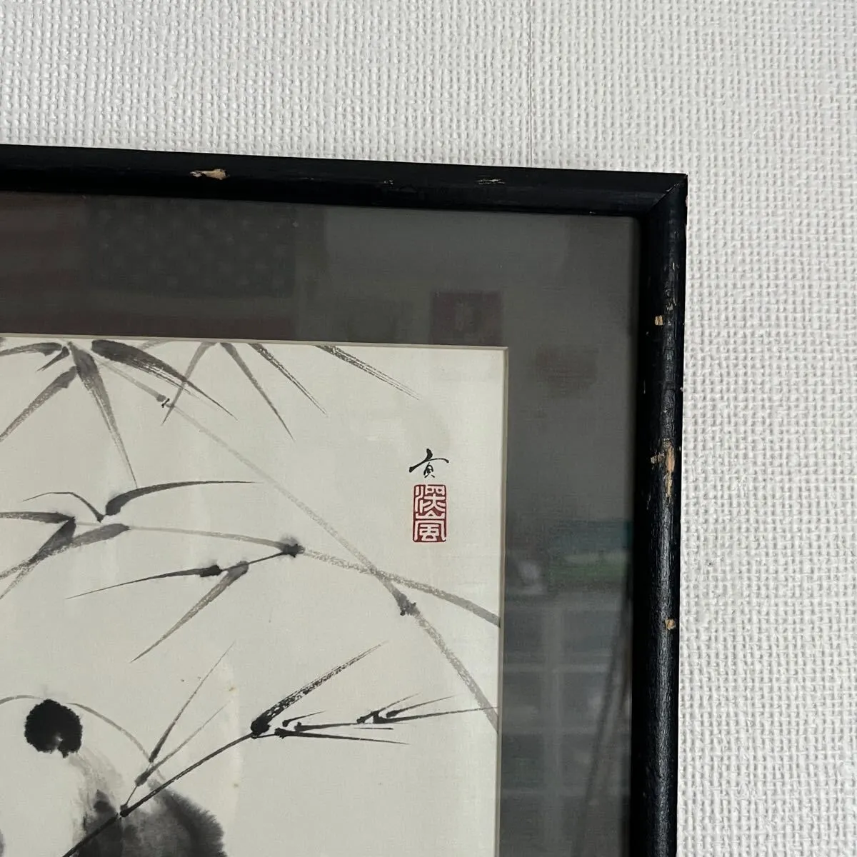 値引き昭和ビンテージ　額入日本画　水墨画？何時代の事をかいてある？縦25横85㎝ Yahoo!オークション - 古墨 昭和46年(1971年)造 霊華 5丁型 墨運