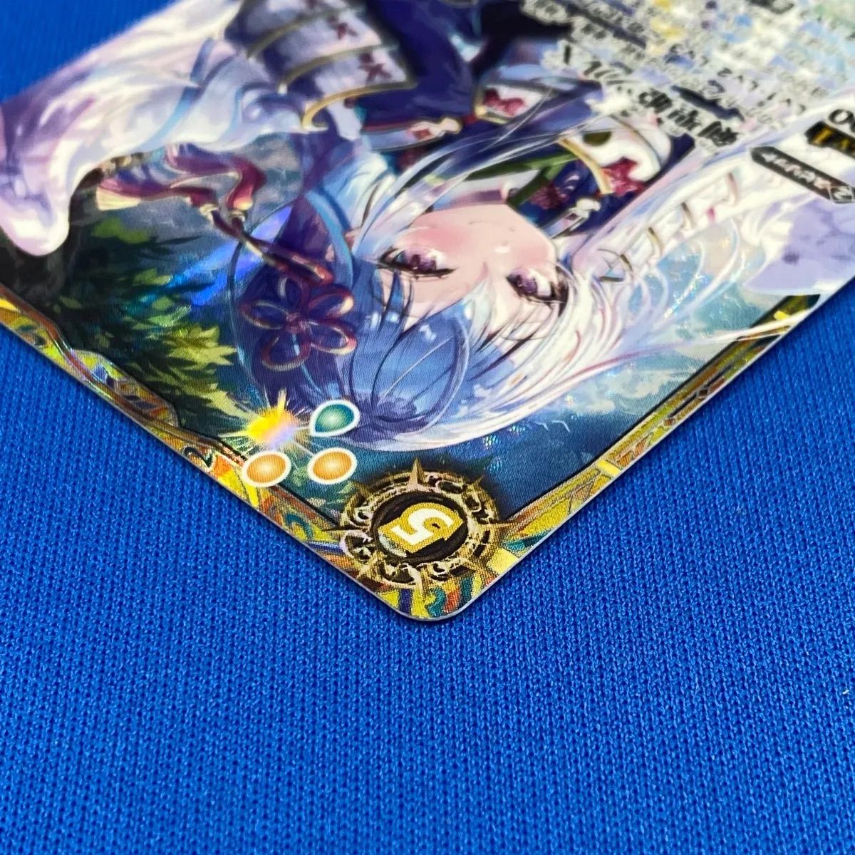 バトスピ　ハデスパーツ　secretセット Amazon.co.jp: バトルスピリッツ スペシャルデッキセット 12宮X
