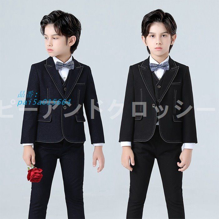 フォーマルスーツ 男の子 スーツセット おしゃれ 純色 4点セット 入学式 入園式 卒園式 結婚式 発表会 子供服 卒業式キッズ pai5a015664