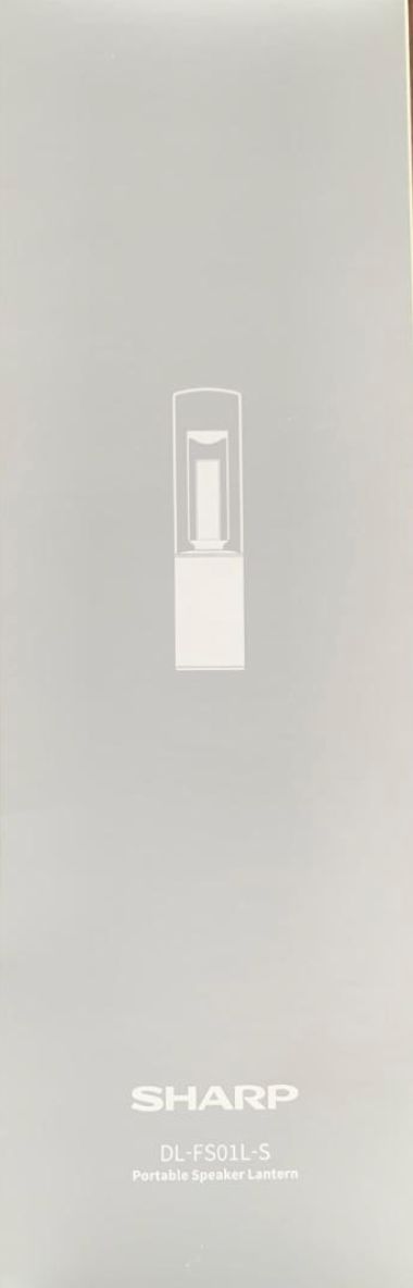 SHARP ポータブルスピーカーランタン DL-F501L-S
