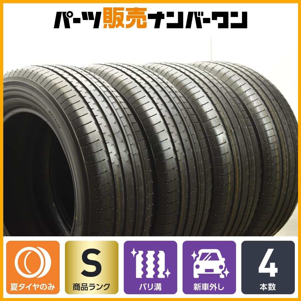 【送料込】ヨコハマ　アドバンV61 新車外しタイヤ4本 ヨコハマ ADVAN (アドバン) V61 255/45R20 (タイヤ単品) | カー