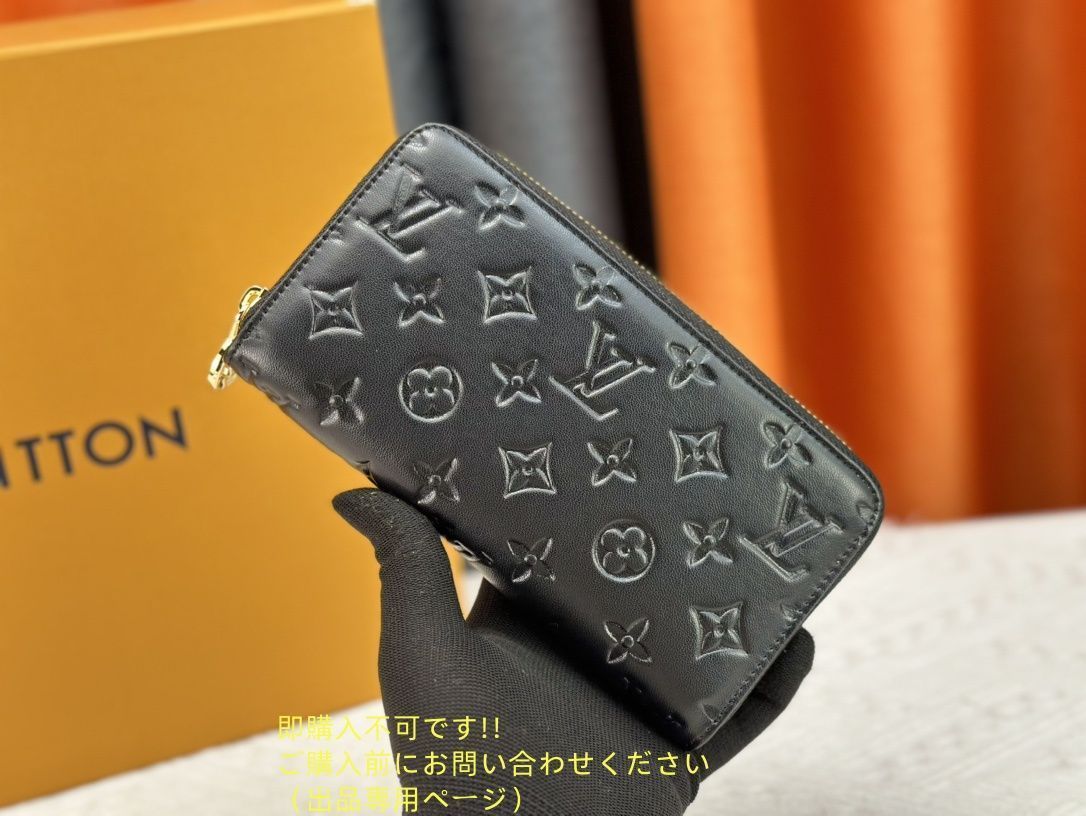 【LOUIS VUITTON】黒長財布 紙袋　箱付 付属品あり】 本日特価 LOUIS VUITTON 財布 ルイヴィトン長財布