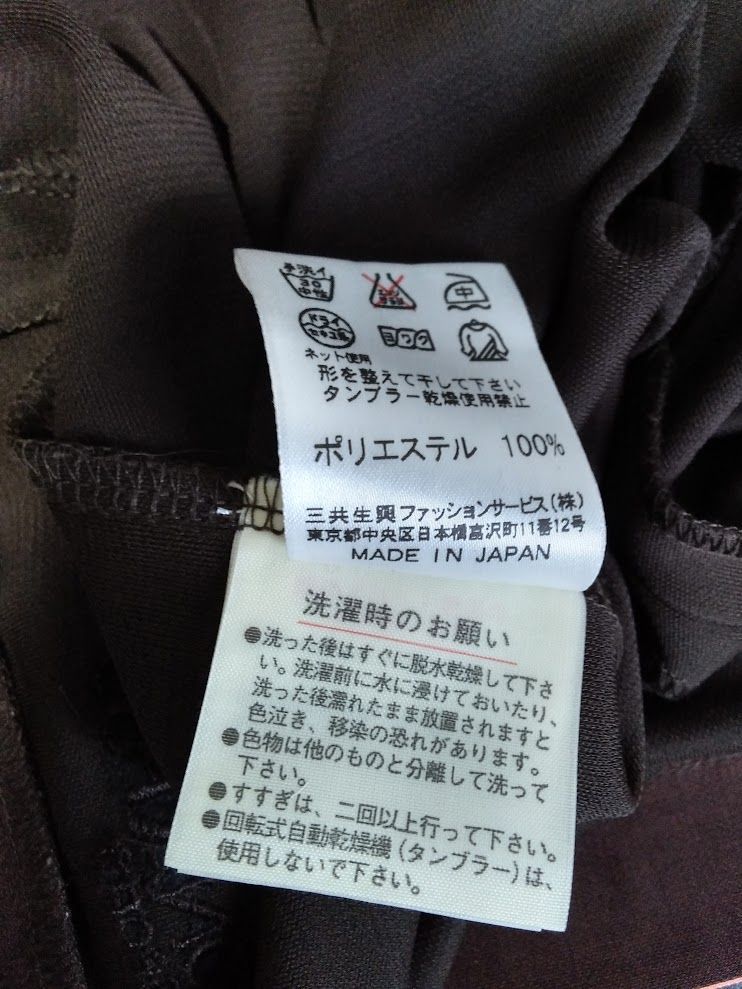 美品】LEONARD レオナール LEONARD SPORT トップス カットソー