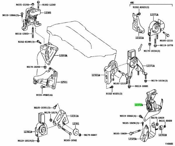 トヨタ ノア ヴォクシー エンジンマウンティング インシュレータ