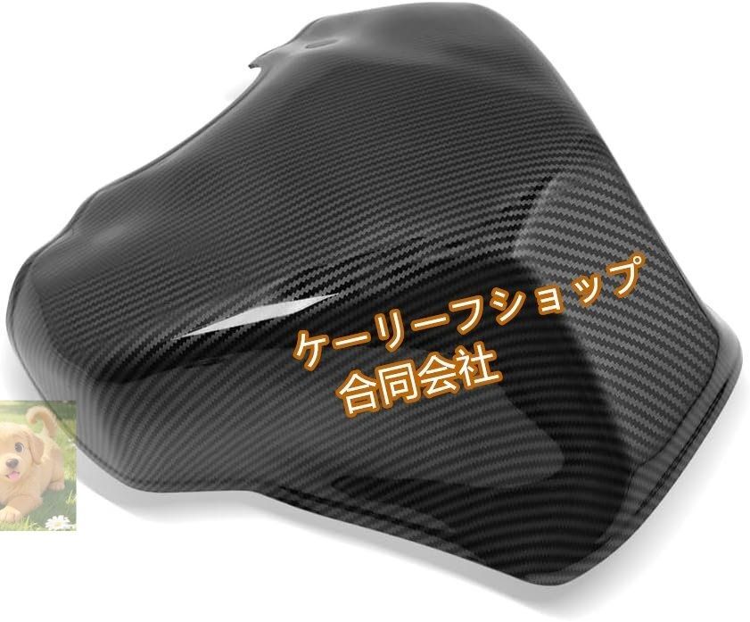 2020-2025年 ZX-4R ZX-4RR ZX-25R ZX4R ZX4RR ZX25R オートバイ部品 ABS カーボン調 燃料タンクキャップ 燃料タンクプロテクターカバー