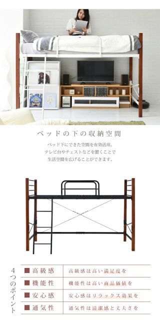 ハイ