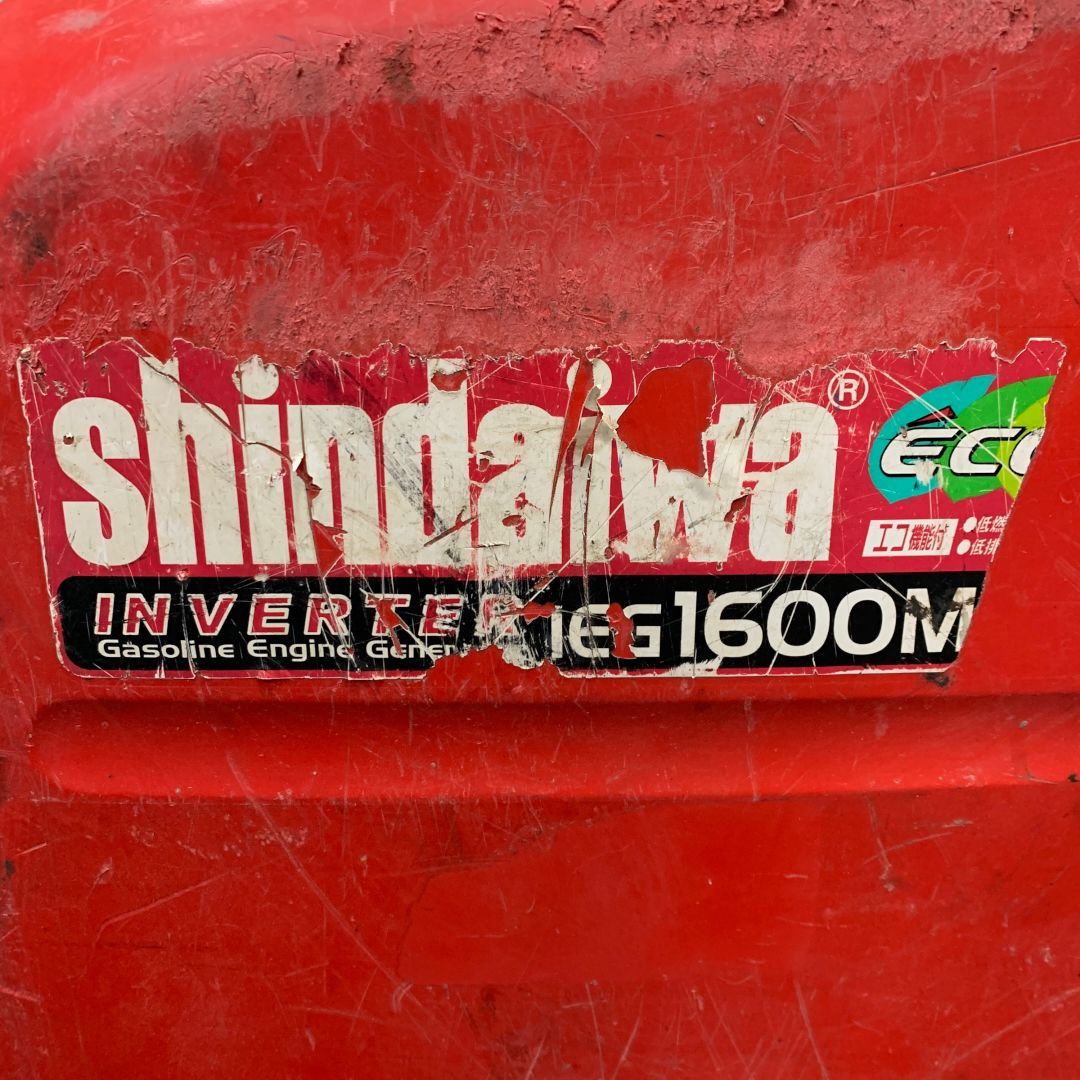 ジャンク】【直接取引限定品/滋賀県】Shindaiwa 新ダイワ