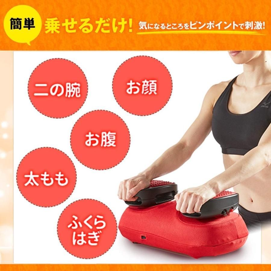 エクササイズ